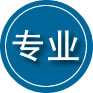 太仆寺旗专业道路救援