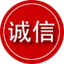 太仆寺旗诚信救援服务