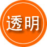 太仆寺旗救援费用合理